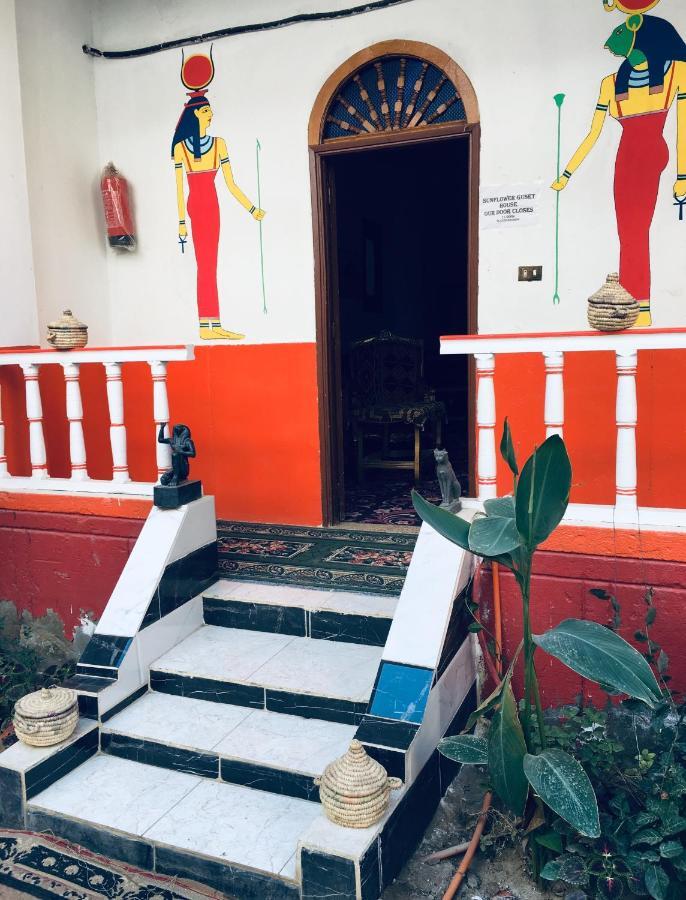 Sunflower Guest House Luxor West Bank ภายนอก รูปภาพ